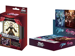 「ヴァイスシュヴァルツ」，トライアルデッキ「BanG Dream! [Ave Mujica] 」などの新商品を本日発売。SPはメンバーの箔押しサイン入り