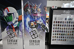 画像ギャラリー No.014のサムネイル画像 / 「カードゲーム祭2025」レポート。ブシロードのTCGやCygamesの「Shadowverse: Worlds Beyond」，バンダイの「ガンダムカードゲーム」などを出展