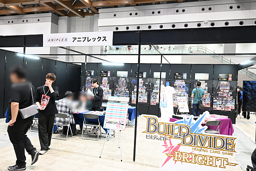 画像ギャラリー No.018のサムネイル画像 / 「カードゲーム祭2025」レポート。ブシロードのTCGやCygamesの「Shadowverse: Worlds Beyond」，バンダイの「ガンダムカードゲーム」などを出展