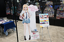 画像ギャラリー No.020のサムネイル画像 / 「カードゲーム祭2025」レポート。ブシロードのTCGやCygamesの「Shadowverse: Worlds Beyond」，バンダイの「ガンダムカードゲーム」などを出展