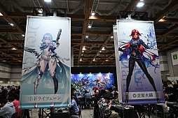 画像ギャラリー No.024のサムネイル画像 / 「カードゲーム祭2025」レポート。ブシロードのTCGやCygamesの「Shadowverse: Worlds Beyond」，バンダイの「ガンダムカードゲーム」などを出展