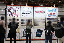 画像ギャラリー No.028のサムネイル画像 / 「カードゲーム祭2025」レポート。ブシロードのTCGやCygamesの「Shadowverse: Worlds Beyond」，バンダイの「ガンダムカードゲーム」などを出展