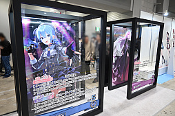 画像ギャラリー No.032のサムネイル画像 / 「カードゲーム祭2025」レポート。ブシロードのTCGやCygamesの「Shadowverse: Worlds Beyond」，バンダイの「ガンダムカードゲーム」などを出展