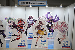 画像ギャラリー No.037のサムネイル画像 / 「カードゲーム祭2025」レポート。ブシロードのTCGやCygamesの「Shadowverse: Worlds Beyond」，バンダイの「ガンダムカードゲーム」などを出展