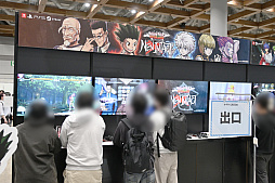 画像ギャラリー No.040のサムネイル画像 / 「カードゲーム祭2025」レポート。ブシロードのTCGやCygamesの「Shadowverse: Worlds Beyond」，バンダイの「ガンダムカードゲーム」などを出展
