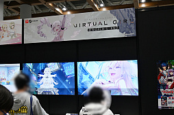 画像ギャラリー No.041のサムネイル画像 / 「カードゲーム祭2025」レポート。ブシロードのTCGやCygamesの「Shadowverse: Worlds Beyond」，バンダイの「ガンダムカードゲーム」などを出展