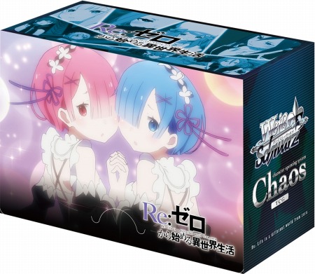 画像ギャラリー No.010のサムネイル画像 / 「ChaosTCG」,ブースターパック「Re:ゼロから始める異世界生活」が本日発売