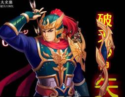 画像ギャラリー No.013のサムネイル画像 / 「熱戦!武将オールスターズ」がYahoo! Mobageで配信決定