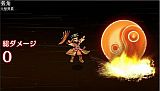 熱戦!武将オールスターズ