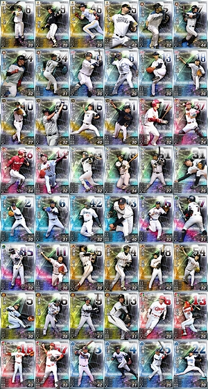 画像ギャラリー No.016のサムネイル画像 / 実名プロ野球選手480名を収録したブラウザゲーム「プロ野球MAX 2012」の正式サービスがスタート。毎日抽選でアイテムがもらえる記念企画の情報も