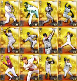 画像ギャラリー No.006のサムネイル画像 / 「プロ野球MAX 2012」で有料アイテム販売開始! 強力なスキルを備えたゴールドクラス選手を追加