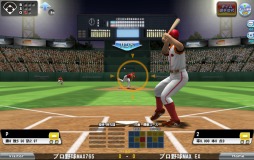 画像ギャラリー No.009のサムネイル画像 / 「プロ野球MAX EXTREME」，選手カードに新シーズンのデータを反映