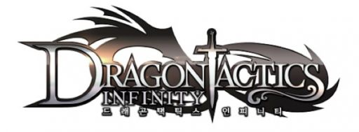 画像ギャラリー No.001のサムネイル画像 / エニッシュ，韓国版「ドラゴンタクティクス∞」をLG U＋で配信中