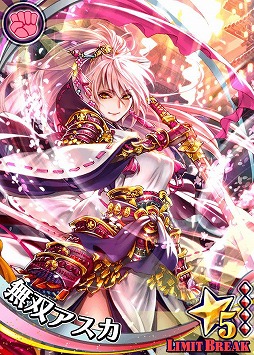 画像ギャラリー No.005のサムネイル画像 / 「ドラゴンタクティクス」で“ウィッチ・アームス”コラボを実施