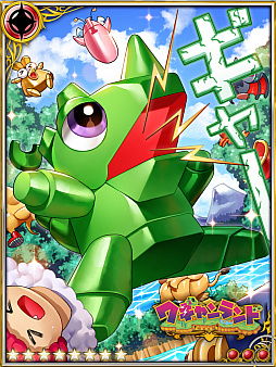画像ギャラリー No.003のサムネイル画像 / 「ドラゴンタクティクス」，「パックマン」「ワギャンランド」とのコラボイベントが開催