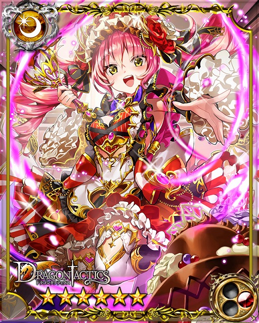 画像ギャラリー No.003のサムネイル画像 / 「ドラゴンタクティクス」が「神魔×継承！ラグナブレイク」とのコラボイベントを開催