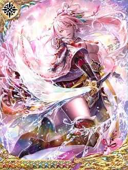 画像ギャラリー No.002のサムネイル画像 / 「ドラゴンタクティクス」で新レアリティXGRの騎士「アスカ」が登場
