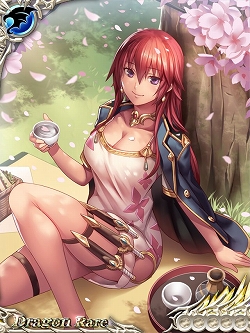 画像ギャラリー No.004のサムネイル画像 / 「ドラゴンタクティクス」で新レアリティXGRの騎士「アスカ」が登場