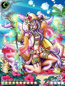 画像ギャラリー No.002のサムネイル画像 / Gree/Mobage版「ドラゴンタクティクス」が「スカイロック」とのコラボイベントを開催