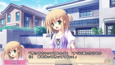 画像ギャラリー No.053のサムネイル画像 / 恋焦がれる乙女の内面に悶絶必至!? 恋愛ADV「シュガーリィ ウィッシュ -Limited-」が2012年冬に発売