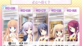 シュガーリィ ウィッシュ -Limited-