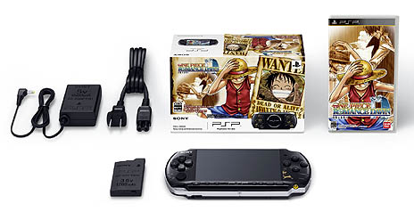 画像ギャラリー No.002のサムネイル画像 / 特別デザインが施されたPSPとソフトがセットになった「PSP ワンピース ROMANCE DAWN 冒険の夜明け麦わらの一味 EDITION」が，2012年12月20日に発売