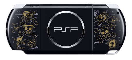 画像ギャラリー No.003のサムネイル画像 / 特別デザインが施されたPSPとソフトがセットになった「PSP ワンピース ROMANCE DAWN 冒険の夜明け麦わらの一味 EDITION」が，2012年12月20日に発売