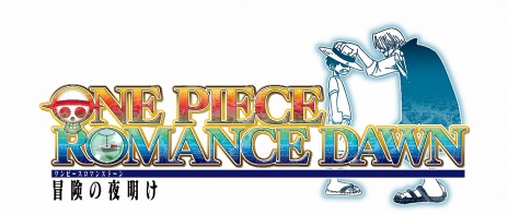 画像ギャラリー No.001のサムネイル画像 / PSP「ワンピース ROMANCE DAWN 〜冒険の夜明け〜」，プロモーションムービー第3弾が公開に。ゲームの基本システムをチェックしよう