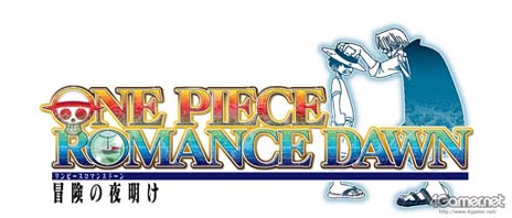 画像ギャラリー No.002のサムネイル画像 / 「ワンピース ROMANCE DAWN 〜冒険の夜明け〜」,キャラクターCM第6弾「ロビン篇」と第7弾「フランキー篇」を公開