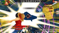 画像ギャラリー No.010のサムネイル画像 / 「ワンピース ROMANCE DAWN 冒険の夜明け」ゲームシステムの一部と，「インペルダウン編」「マリンフォード編」に登場する重要なキャラクターを紹介