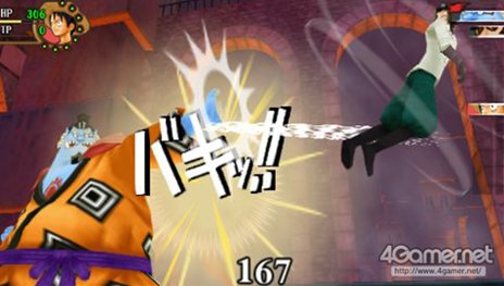 画像ギャラリー No.024のサムネイル画像 / 「ワンピース ROMANCE DAWN 冒険の夜明け」ゲームシステムの一部と，「インペルダウン編」「マリンフォード編」に登場する重要なキャラクターを紹介