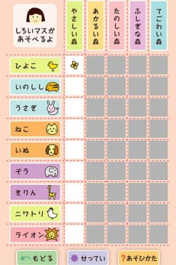 画像ギャラリー No.003のサムネイル画像 / 【7月24日のAndroid向けアプリセール情報】リズムに合わせてダンサーを操作する「Red Bull Breakdance Champion」が大幅値下げ