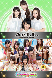 画像ギャラリー No.003のサムネイル画像 / 「アイドリング!!!」などの女性アイドル100名以上が登場するカードゲーム「IDOL☆J@M」GREEで今夏配信。8月15〜17日にはイベントも