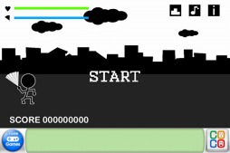 ハリセンウォーズ
