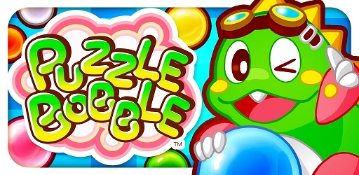 画像ギャラリー No.001のサムネイル画像 / 「パズルボブル」の配信がAmaozn Androidアプリストアでスタート