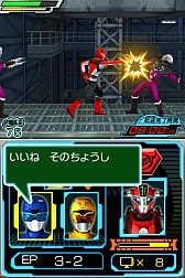 画像ギャラリー No.001のサムネイル画像 / DS「特命戦隊ゴーバスターズ」の最新情報が公開に。番組を忠実に再現したストーリーが展開する