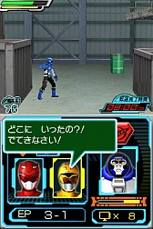 画像ギャラリー No.002のサムネイル画像 / DS「特命戦隊ゴーバスターズ」の最新情報が公開に。番組を忠実に再現したストーリーが展開する