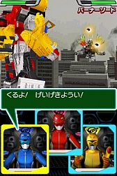 画像ギャラリー No.006のサムネイル画像 / DS「特命戦隊ゴーバスターズ」の最新情報が公開に。番組を忠実に再現したストーリーが展開する