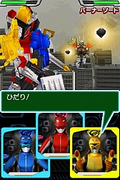 画像ギャラリー No.007のサムネイル画像 / DS「特命戦隊ゴーバスターズ」の最新情報が公開に。番組を忠実に再現したストーリーが展開する