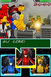 画像ギャラリー No.008のサムネイル画像 / DS「特命戦隊ゴーバスターズ」の最新情報が公開に。番組を忠実に再現したストーリーが展開する