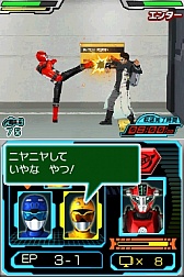 画像ギャラリー No.009のサムネイル画像 / DS「特命戦隊ゴーバスターズ」の最新情報が公開に。番組を忠実に再現したストーリーが展開する