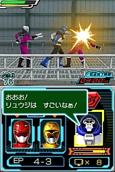 画像ギャラリー No.010のサムネイル画像 / DS「特命戦隊ゴーバスターズ」の最新情報が公開に。番組を忠実に再現したストーリーが展開する