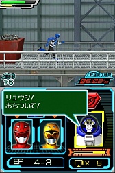 画像ギャラリー No.011のサムネイル画像 / DS「特命戦隊ゴーバスターズ」の最新情報が公開に。番組を忠実に再現したストーリーが展開する
