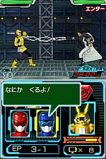 画像ギャラリー No.020のサムネイル画像 / DS「特命戦隊ゴーバスターズ」の最新情報が公開に。番組を忠実に再現したストーリーが展開する
