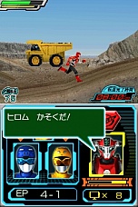 画像ギャラリー No.021のサムネイル画像 / DS「特命戦隊ゴーバスターズ」の最新情報が公開に。番組を忠実に再現したストーリーが展開する
