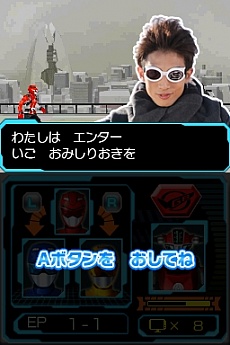 画像ギャラリー No.025のサムネイル画像 / DS「特命戦隊ゴーバスターズ」の最新情報が公開に。番組を忠実に再現したストーリーが展開する