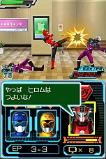 画像ギャラリー No.029のサムネイル画像 / DS「特命戦隊ゴーバスターズ」の最新情報が公開に。番組を忠実に再現したストーリーが展開する