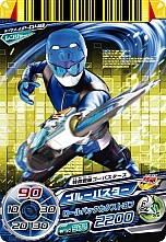画像ギャラリー No.031のサムネイル画像 / DS「特命戦隊ゴーバスターズ」の最新情報が公開に。番組を忠実に再現したストーリーが展開する
