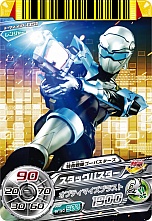 画像ギャラリー No.034のサムネイル画像 / DS「特命戦隊ゴーバスターズ」の最新情報が公開に。番組を忠実に再現したストーリーが展開する
