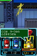 画像ギャラリー No.001のサムネイル画像 / 「特命戦隊ゴーバスターズ」巨大ロボも操れるメガゾードとのバトルや,番組にも登場した敵キャラクター達を紹介。TGS 2012ファミリーコーナーに試遊出展も